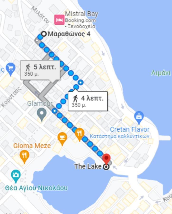 Urban By Estia Apartment Agios Nikolaos  Ngoại thất bức ảnh